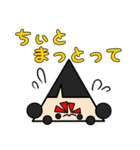 △丁目の家族（備後弁）（個別スタンプ：39）