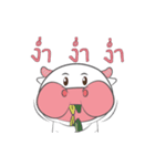 Nong Fine DuckDick（個別スタンプ：23）