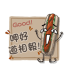 Taiwanese foods are friends 3（個別スタンプ：1）