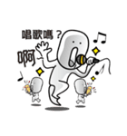 Screaming Man2（個別スタンプ：1）