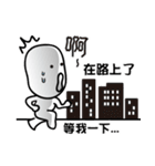 Screaming Man2（個別スタンプ：26）