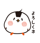 おにぎり鳥（個別スタンプ：1）