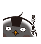 おにぎり鳥（個別スタンプ：10）