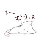 おふとんねこ（個別スタンプ：8）