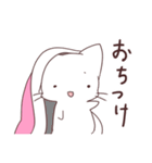 おふとんねこ（個別スタンプ：9）