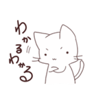 おふとんねこ（個別スタンプ：17）