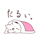 おふとんねこ（個別スタンプ：36）