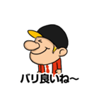 HAKATA Language Boy（個別スタンプ：2）