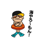 HAKATA Language Boy（個別スタンプ：17）