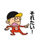 HAKATA Language Boy（個別スタンプ：19）