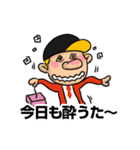 HAKATA Language Boy（個別スタンプ：33）