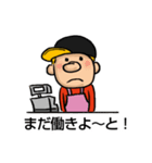 HAKATA Language Boy（個別スタンプ：38）