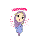 Cute Hijab（個別スタンプ：23）