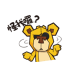 Contact Bear - bear's life（個別スタンプ：9）