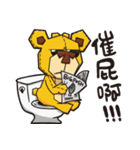 Contact Bear - bear's life（個別スタンプ：11）