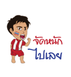We cheer Thailand（個別スタンプ：8）