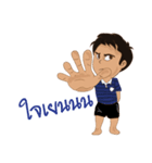 We cheer Thailand（個別スタンプ：9）
