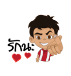 We cheer Thailand（個別スタンプ：11）