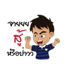 We cheer Thailand（個別スタンプ：15）
