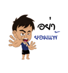 We cheer Thailand（個別スタンプ：28）