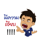 We cheer Thailand（個別スタンプ：29）