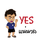 We cheer Thailand（個別スタンプ：37）