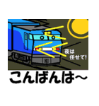 鉄道スタンプ 機関車シリーズ その2（個別スタンプ：6）