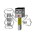 speed camera man（個別スタンプ：21）