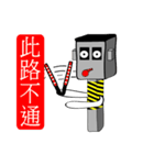 speed camera man（個別スタンプ：28）