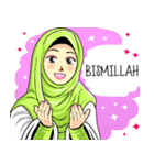 Hijab Raihana（個別スタンプ：5）