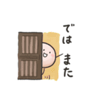 まめつぶすたんぷ －ゆるめ敬語（個別スタンプ：40）