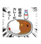 カレーなる日常（関西弁）（個別スタンプ：33）