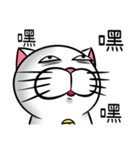 Stupid Fat White Cat 3（個別スタンプ：21）