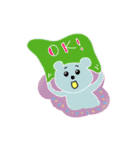 Bear only（個別スタンプ：4）