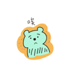 Bear only（個別スタンプ：17）