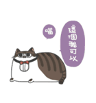 Daily what'z Cats（個別スタンプ：9）