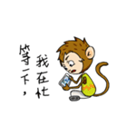 Naughty Satoimo Monkey（個別スタンプ：8）