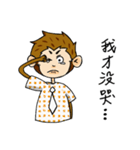 Naughty Satoimo Monkey（個別スタンプ：16）
