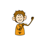 Naughty Satoimo Monkey（個別スタンプ：31）