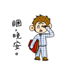Naughty Satoimo Monkey（個別スタンプ：39）