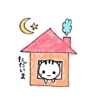 ねこ、ときどきクマ。（個別スタンプ：6）