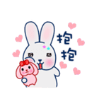 Pink ＆ gray rabbit (couple version)（個別スタンプ：10）