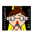 Mama want to talk（個別スタンプ：34）