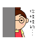 Mama want to talk（個別スタンプ：36）