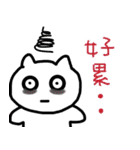 Boo Boo Cat（個別スタンプ：12）