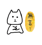 Boo Boo Cat（個別スタンプ：26）