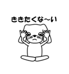メンフィス犬（個別スタンプ：3）