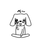 メンフィス犬（個別スタンプ：4）