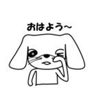 メンフィス犬（個別スタンプ：6）