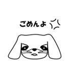 メンフィス犬（個別スタンプ：8）